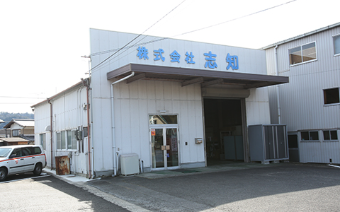 瑞浪支店