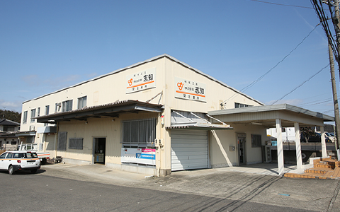 瑞浪支店